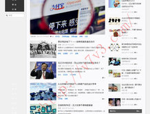 2020年彩图图库app
